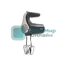 Миксер Centek CT-1109 черный