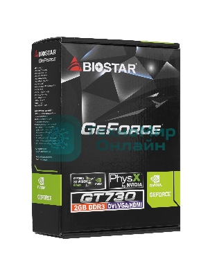 Видеокарта Biostar NVIDIA GeForce GT 730 2Gb PCI-E GT730-2Gb D3 LP (GF108) 128bit GDDR3 700/1333 DVIx1 HDMIx1 CRTx1 HDCP Ret low profile