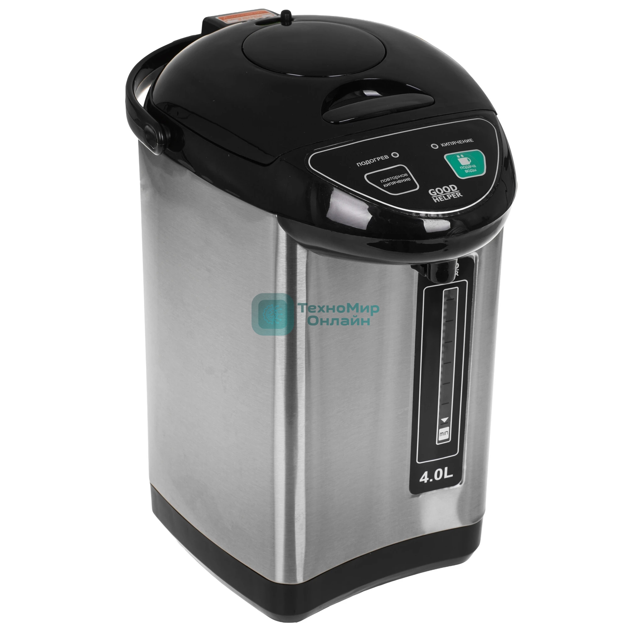 Термопот GOODHELPER TP-40A05 стальной