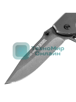 Нож складной Denzel, многоцелевой, системы Liner-Lock, с накладкой G10 на классической рукоятке 79207