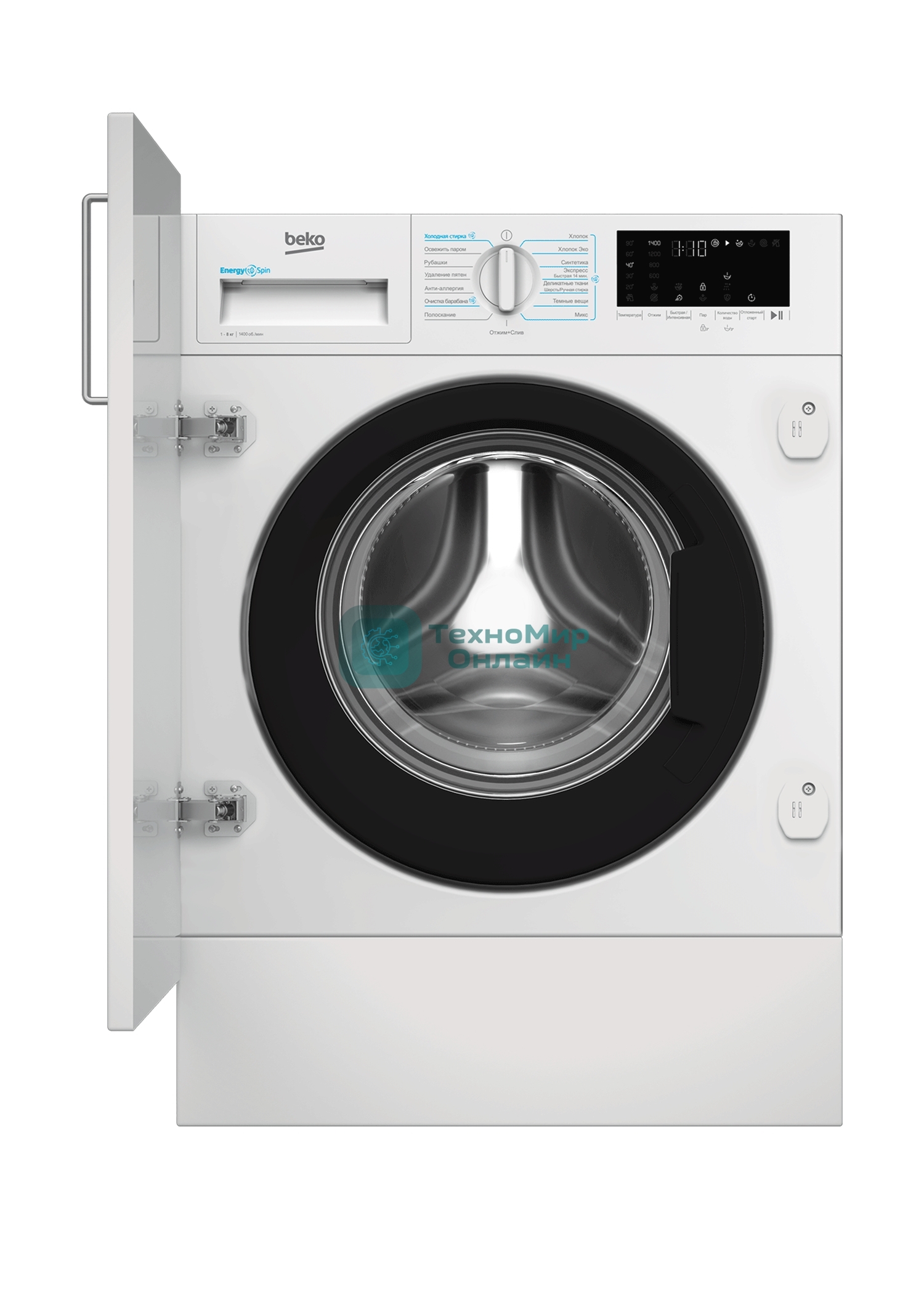 Встраиваемая стиральная машина Beko BI3WBT8841 W
