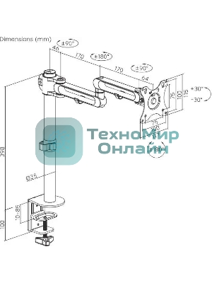Кронштейн для мониторов Ultramounts UM736 черный 17