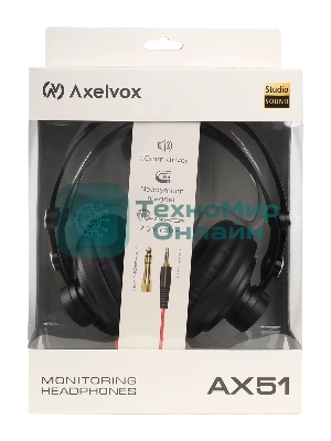 Проводные наушники Axelvox AX51 черный, полноформатные