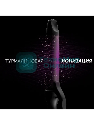 Щипцы для завивки волос Polaris PHS 3410TAi Argan Therapy PRO черный, 34 мм, 220 °C, 6 режимов