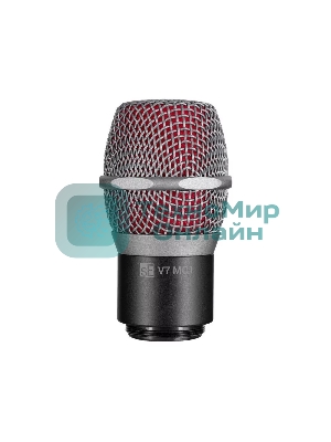 Микрофонный капсюль sE Electronics V7 MC1 для радиосистем Shure