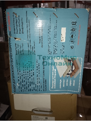 (Поврежденная упаковка) Набор для влажной уборки HP-MB05-P Happy Panda с ведром с механизмом отжатия и 2 насадками