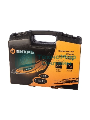 Прямошлифовальная машина (гравер) ВИХРЬ Г-160ГВ Гравер 72/4/2 160 Вт, 30000 об/мин, 2.3-3.2 мм, 0.63 кг