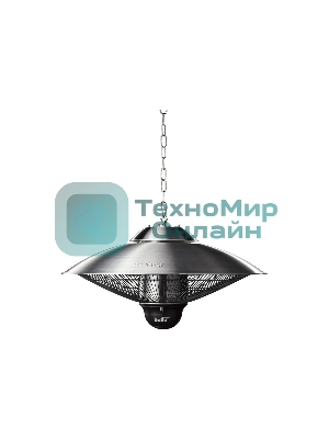 Обогреватель инфракрасный Ballu BIH-LL-2.1-S серебристый, карбоновый, 2100 Вт, 20 м2