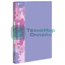 Папка с 20 прозрачными вкладками Бюрократ Pastel PAST20VIO A4, пластик, 0.5мм, торцевой карман с бумажной вставкой, фиолетовый