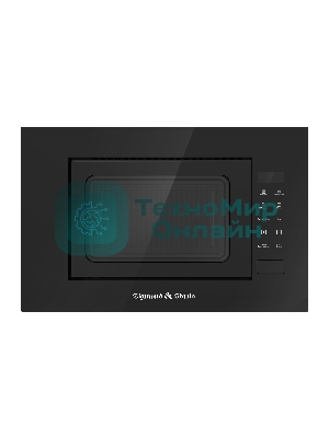 Микроволновая печь встраиваемая Zigmund & Shtain BMO 23 B черный, 20 л, 700 Вт, переключатели - сенсор