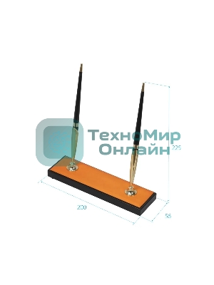 Настольный набор Good Sunrise H8G-1A (8 предметов) дерево/МДФ черный/оранжевый