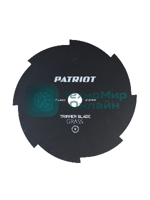 Нож PATRIOT TBS-8, D=230*25,4мм, толщина 1,6 мм 8 - зубый