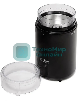 Кофемолка Kitfort КТ-1314 Напряжение: 220 - 230 В, 50/60 Гц.Мощность: 150 Вт.Вместимость: 60 г зерен.