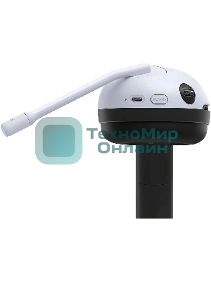 Гарнитура Sony INZONE H9 белый, беспроводная + проводная, Bluetooth, до 32 ч, подсветка