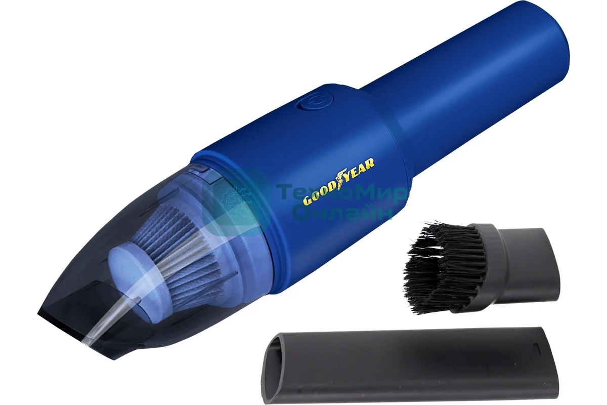 Пылесос автомобильный GOODYEAR GY-VC-03 синий, 55 Вт, уборка сухая, пылесборник контейнер 0.65 л
