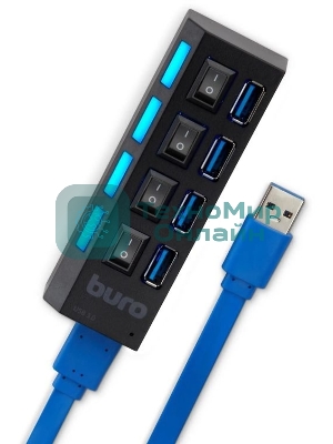 USB-концентратор Buro BU-HUB4-U3.0-L, USB 3.0, USB 4 порта, USB