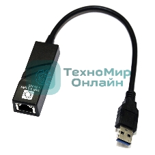 Адаптеры USB Ethernet 5bites Кабель-адаптер 5bites UA3-45-01BK USB3.0 -> RJ45 10/100/1000 Мбит/с, 10 см