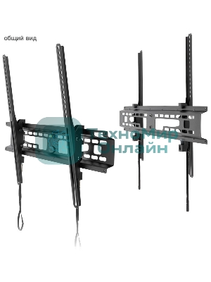 Кронштейн для телевизора Kromax FLAT-2 черный 32