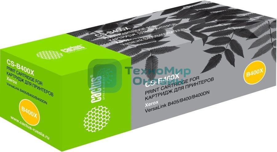 Картридж лазерный Cactus CS-B400X 106R03585 черный (24600 стр.) для Xerox VersaLink B400/405