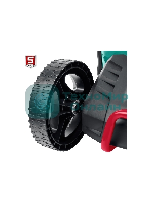 Газонокосилка ЗУБР 460 мм 4.5 л.с. самоходная бензиновая