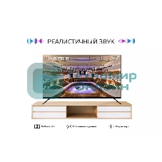 Телевизор Harper 40