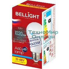 Лампа светодиодная Bellight LED A60 Е27 12W 12-48вольт 6500К