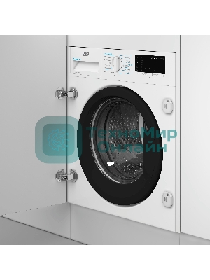 Встраиваемая стиральная машина Beko BI3WBT8841 W