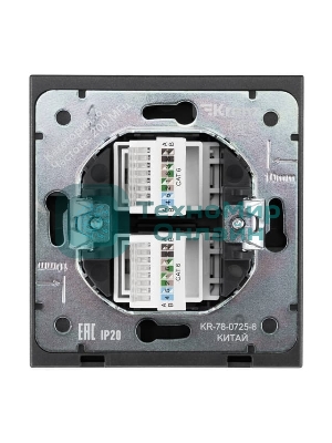 Розетка Kranz STRONG компьютерная двойная RJ45+RJ45 кат6 с/у графит