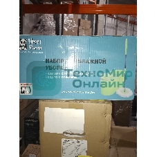 (Поврежденная упаковка) Набор для влажной уборки HP-MB05-P Happy Panda с ведром с механизмом отжатия и 2 насадками