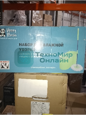 (Поврежденная упаковка) Набор для влажной уборки HP-MB05-P Happy Panda с ведром с механизмом отжатия и 2 насадками
