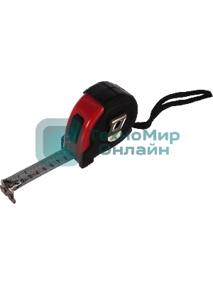 Рулетка Matrix Status magnet fixation, 7,5 м х 25 мм, обрезиненный корпус, зацеп с магнитом