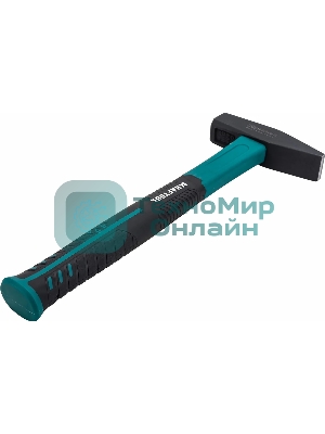 Молоток слесарный KRAFTOOL Fiberglass 500 г с фиберглассовой рукояткой