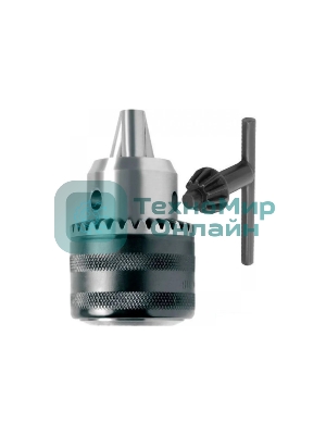 Патрон (13 мм)+ключ для ДУ