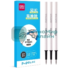 Стержень для гелевых ручек Deli (SA456BLACK) 0.5мм, пулевидный пишущий наконечник, стираемые чернила, черный