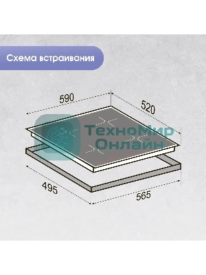 Индукционная варочная панель Zigmund & Shtain CI 33.6 B независимая, черный