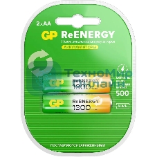 Аккумулятор GP 130AAHCRGY-2CRCB2 AA 1300mAh (2шт)