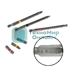 Набор бит Bort BTK-71 (71 предмет)