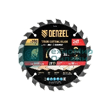 Пильный диск по дереву с гвоздями Denzel ф190 х 30 мм, 24 зубов