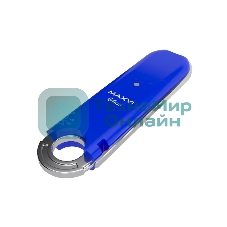 Флешка USB Maxvi P2 blue (FD64GBUSB20C10P2), 64Gb, USB 2.0, R/W 20/10, синий
