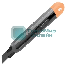 Технический нож Home Series Gray Deli HT4018C ширина лезвия 18мм, эксклюзивный дизайн, корпус из высококачественного софттач пластика