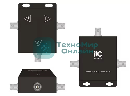 Комбайнер ITC T-59OH антенный 1:2, всенаправленный, в комплекте 2 штуки, цена указана за комплект