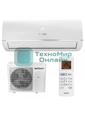 Кондиционер сплит-система Neoclima NS/NU-HAX09R 9000 BTU, 25 м², 26/40 дБ, охлаждение, обогрев, осушение, белый