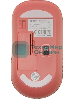 Комплект клавиатура + мышь Acer OCC205 беспроводной USB, 1200 dpi, розовый/бежевый