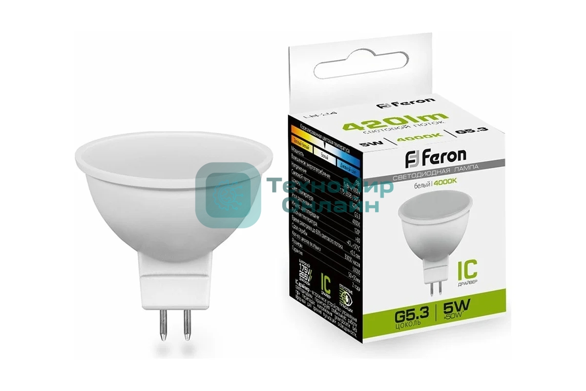 Лампа светодиодная Feron LB-24 5W 230V G5.3 4000K MR16