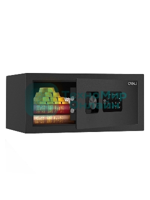 Сейф Deli ET531 200x 420x 370 мм, ключевой/кодовый электронный, черный
