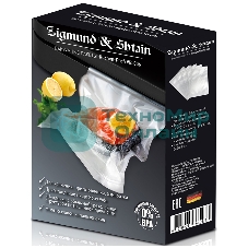 Вакуумные пакеты Zigmund & Shtain VB-006