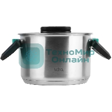 Кастрюля LARA LR02-242 2,8 л