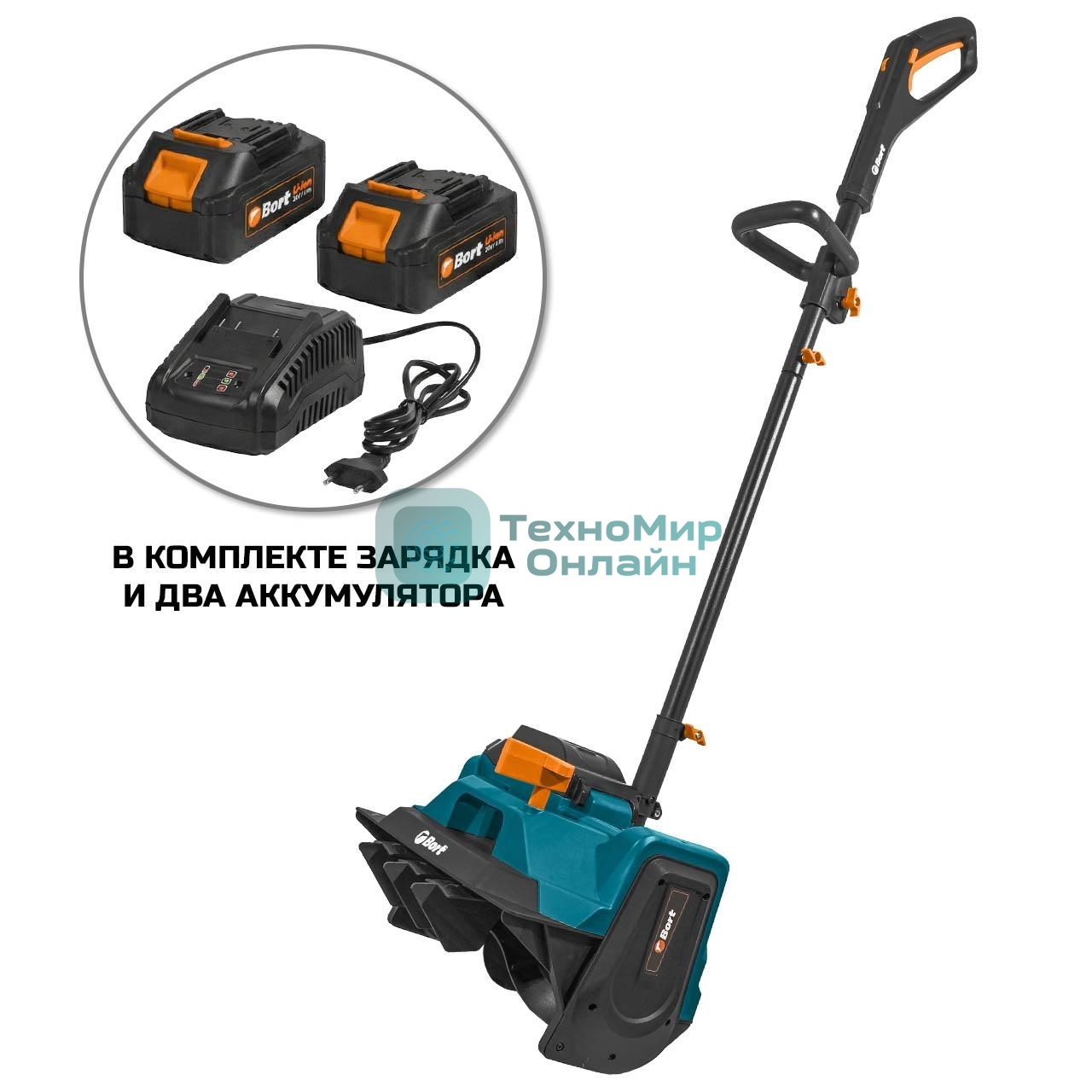 Снегоуборщик аккумуляторный BORT BSF-42 (АКБ и ЗУ в комплекте)