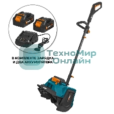 Снегоуборщик аккумуляторный BORT BSF-42 (АКБ и ЗУ в комплекте)