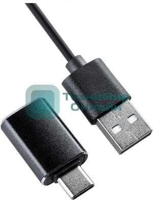 Саундбар GMNG GG-SP100UB 2.0 10Вт черный